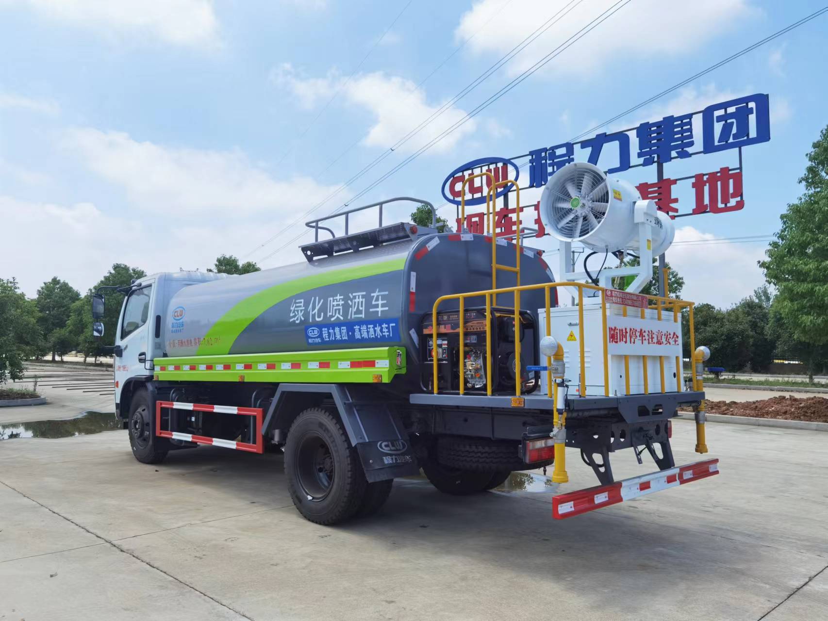 8-10方爆款灑水車