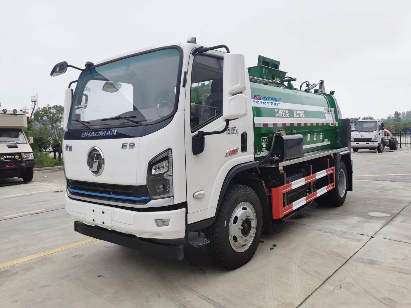 陜汽軒德E9餐廚垃圾車