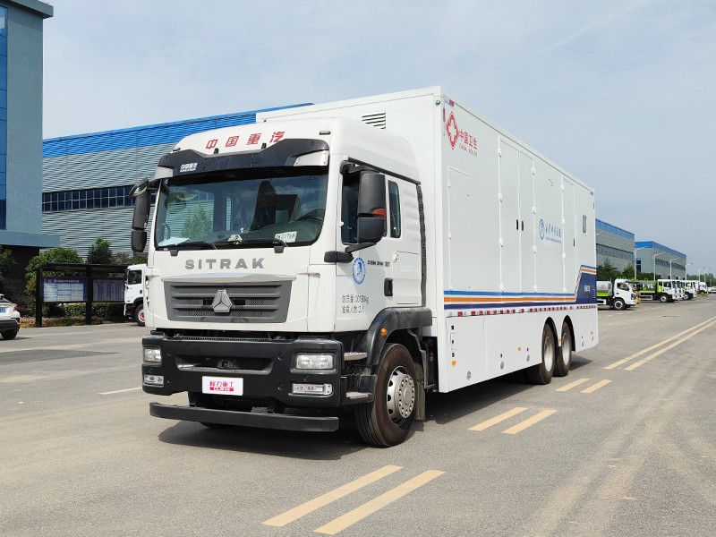 重汽汕德卡移動CT車