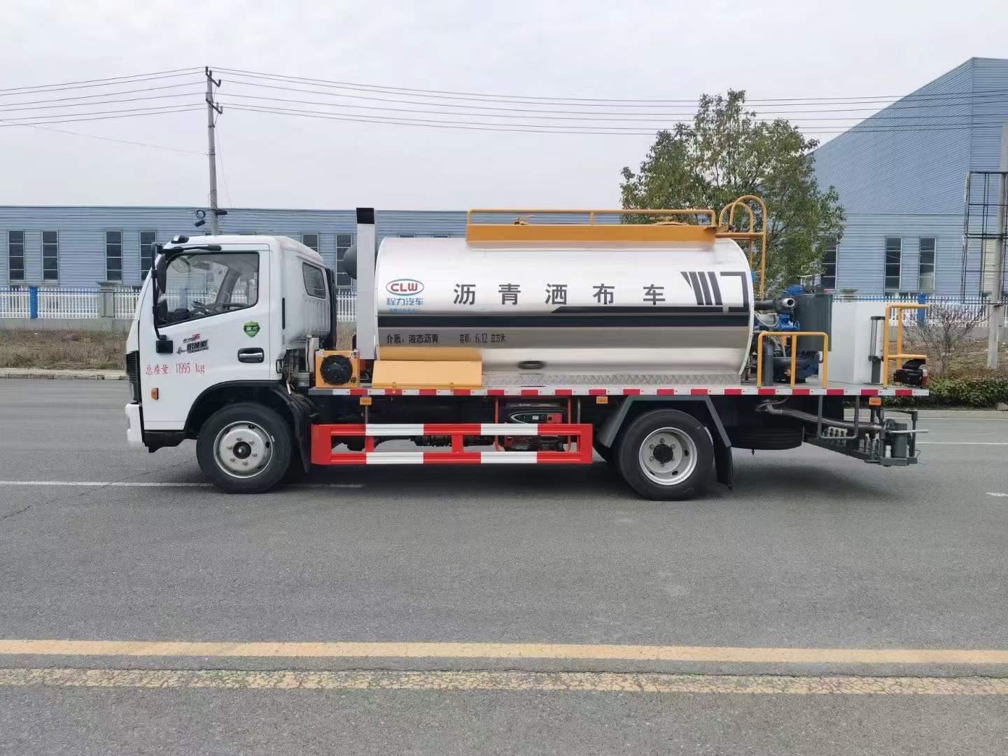 黃牌 東風(fēng)D7瀝青灑布車