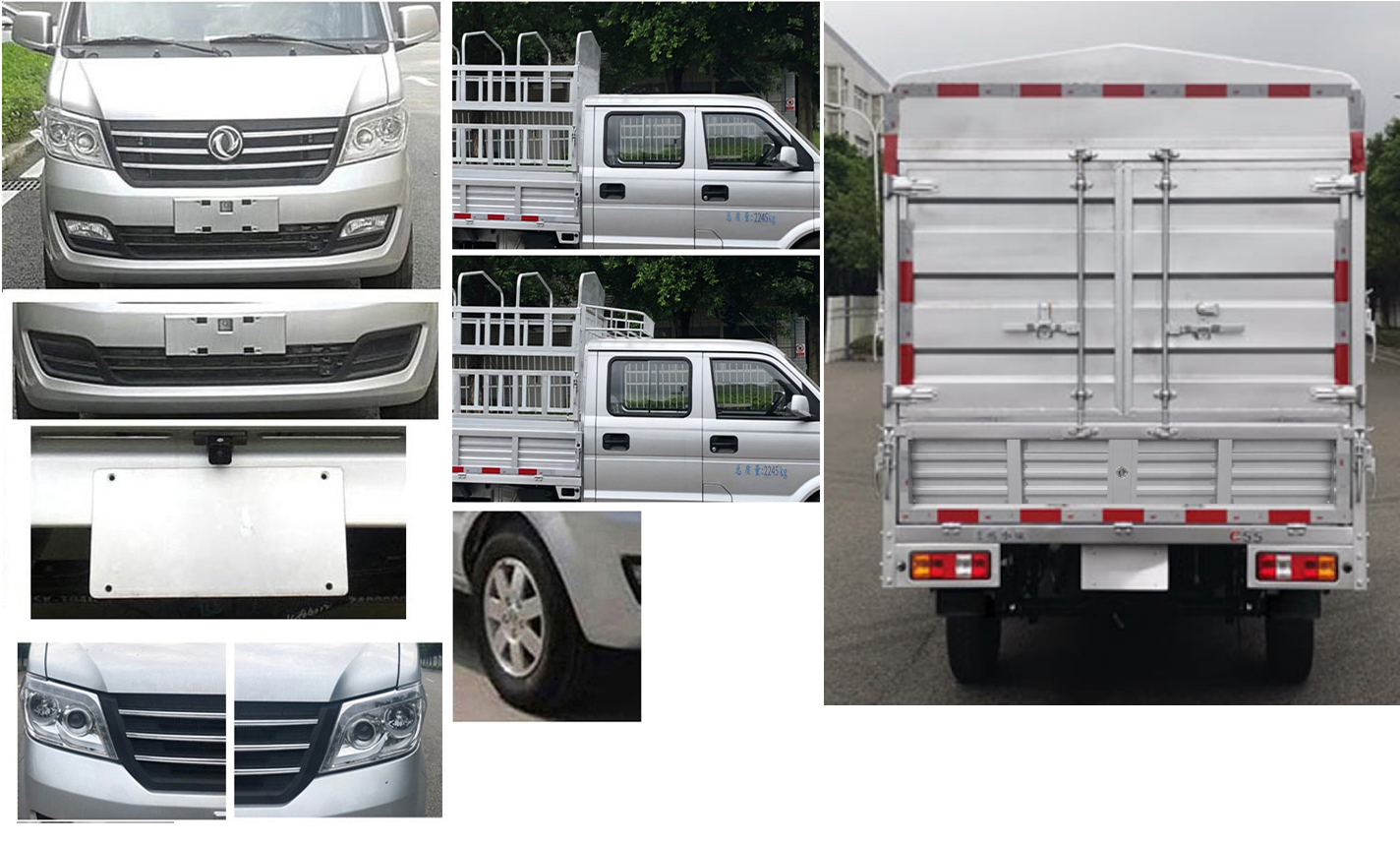 東風(fēng)牌倉(cāng)柵式運(yùn)輸車