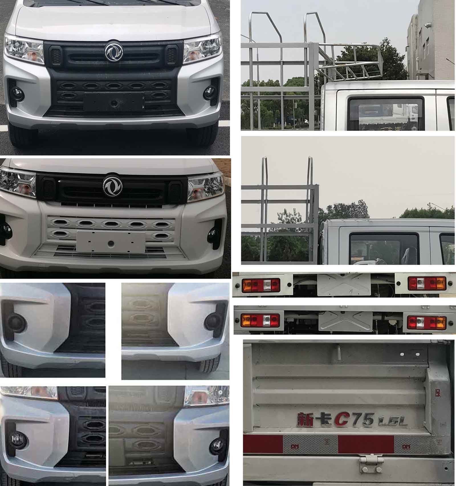 東風牌倉柵式運輸車