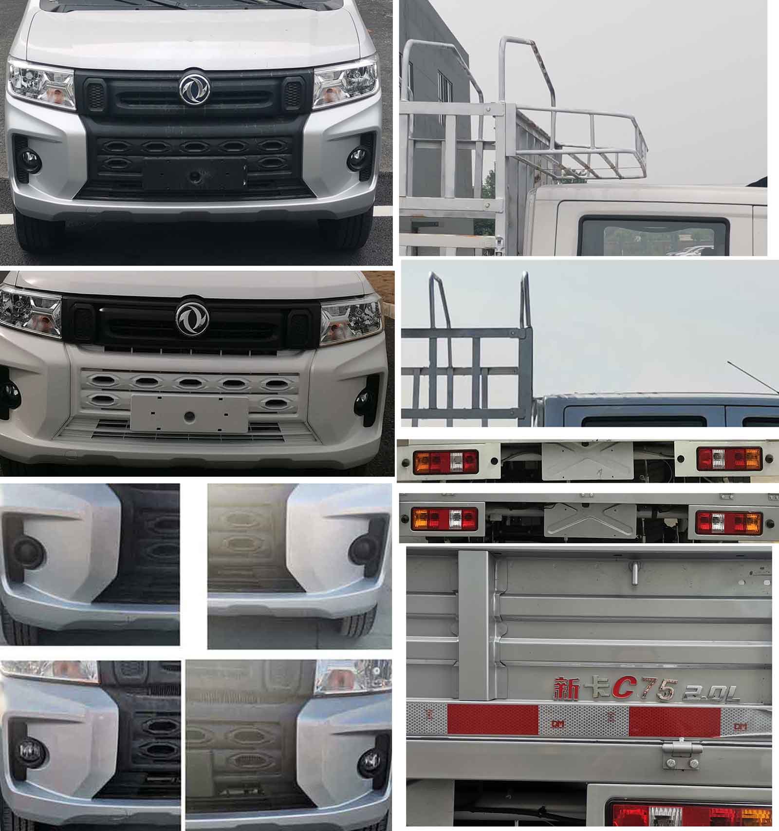 東風(fēng)牌倉柵式運(yùn)輸車