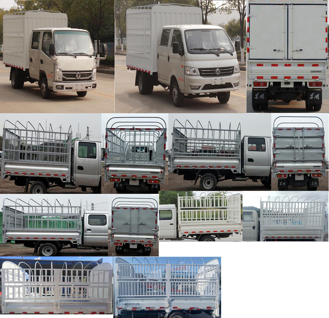 東風(fēng)牌倉(cāng)柵式運(yùn)輸車