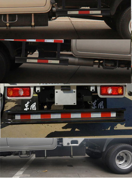 東風(fēng)牌倉(cāng)柵式運(yùn)輸車